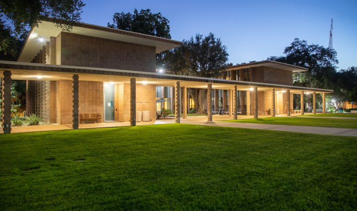 An image of Kingston Hall in the evening.